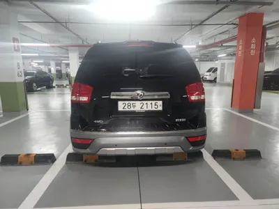 Kia Mohave