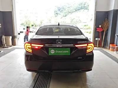 Honda Crider