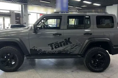 Tank 300