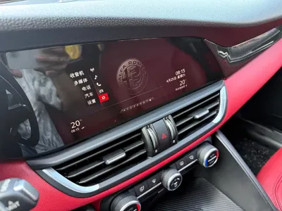 Alfa Romeo Giulia