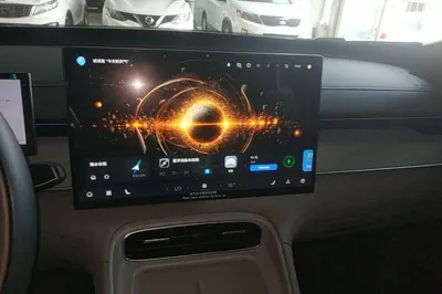 Chery Tiggo 8 PLUS C-DM
