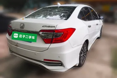 Honda Crider