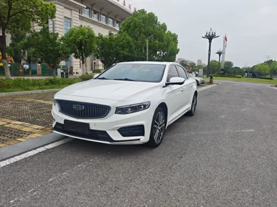 Geely Auto Preface