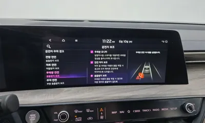 Kia K8