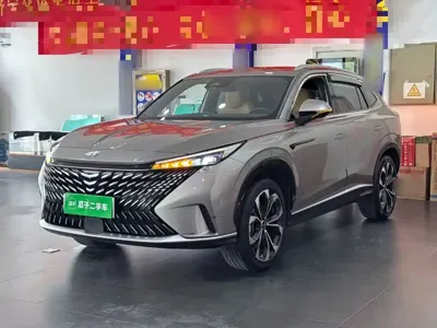 Roewe RX5