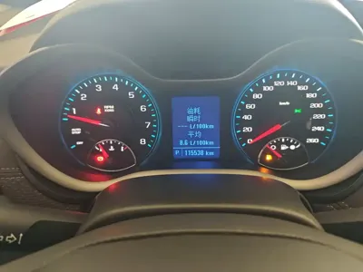 Chevrolet Malibu