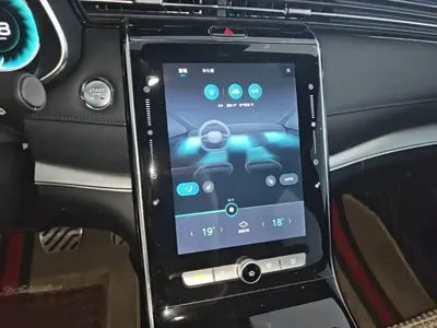 Roewe RX5 Max