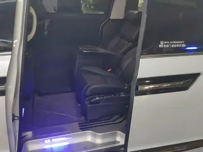 Honda Elysion