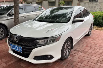 Honda Crider
