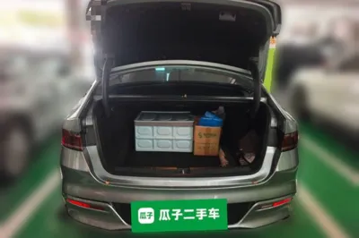 BYD Qin Plus