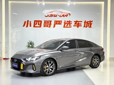 GAC Motor Shadow Leopard