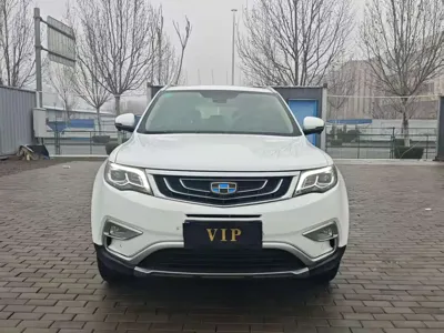 Geely Boyue