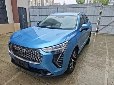 Haval Chulian