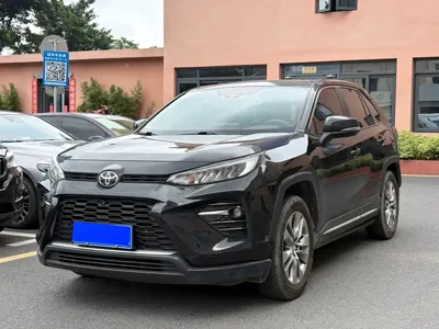Toyota Wildlander