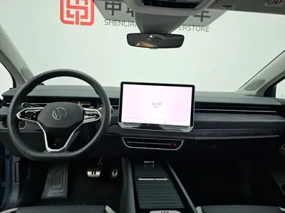 Volkswagen ID.7 VIZZION
