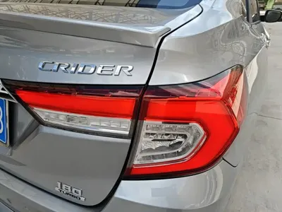 Honda Crider