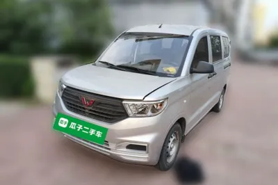 Wuling Hongguang V