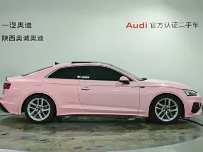 Audi A5 (Import)