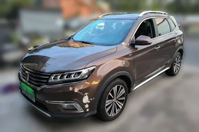 Roewe RX5