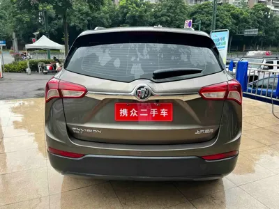 Buick Envision Plus