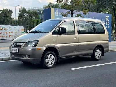 Fengxing Lingzhi