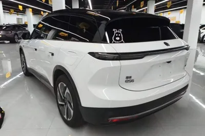 Nio ES6