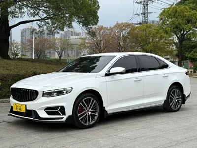 Geely Xingrui
