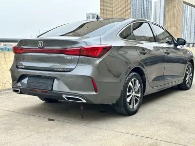 Changan Eado
