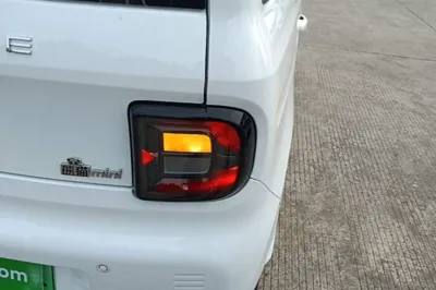 Geely Galaxy Panda