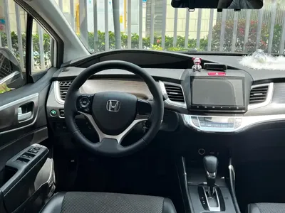 Honda Jade