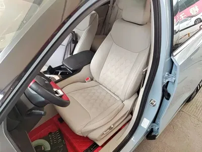 Wuling Xingchen