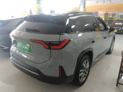 Nio ES6