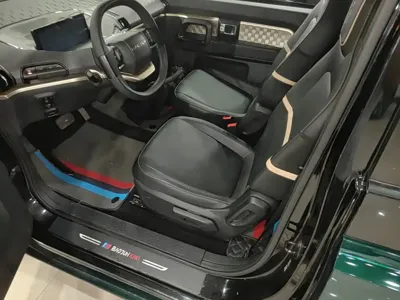 Baojun KiWi EV