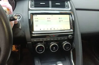 Jaguar E-Pace