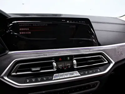 BMW X5 (Import)