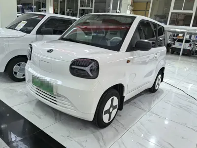 Zhidou Zhido Rainbow