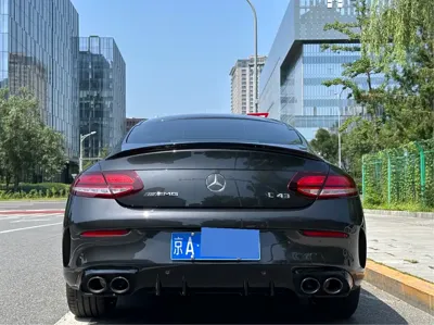 Mercedes-Benz C-Class AMG