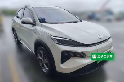 Ciimo M-NV