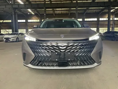 Roewe RX5