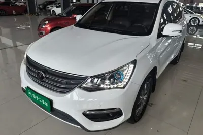 BYD Song