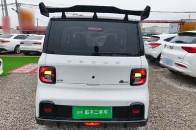 Geely Galaxy Panda