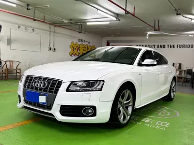 Audi S5