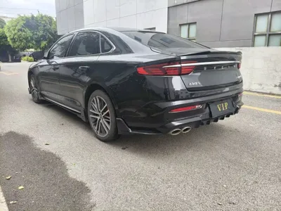 Geely Xingrui