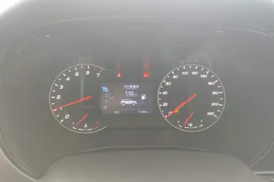 Changan CS35PLUS