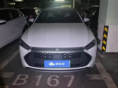 BYD Qin Plus