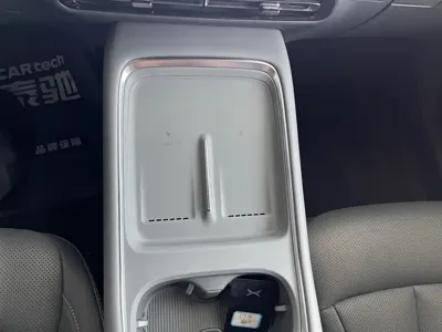 Xpeng P7+