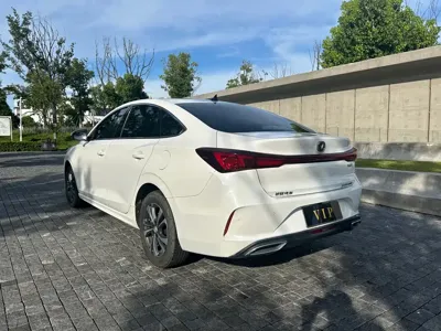 Changan Eado