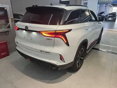 Changan 长安CS75PLUS