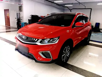 Geely Binyue