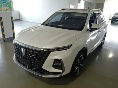 Roewe RX5 eMAX